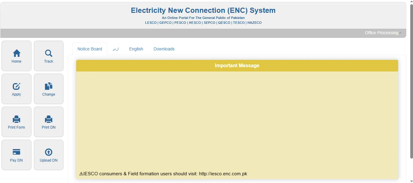 Step 1 - Visit the enc website