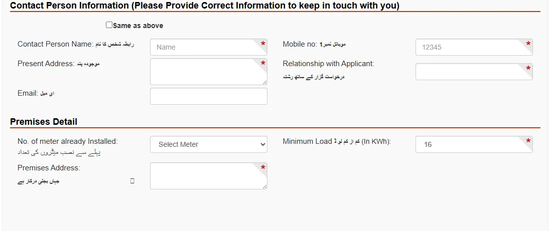 Step 4 - Enter contact details